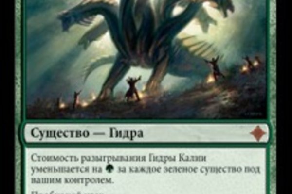 Kraken ссылка kraken link24 info