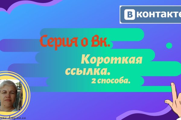 Официальный сайт kraken kraken clear com