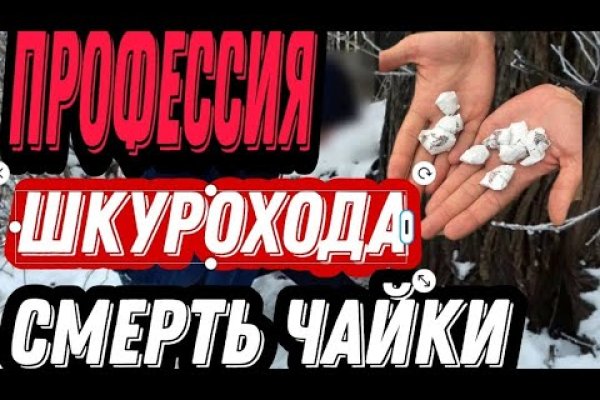 Ссылка кракен официальная тор