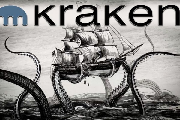 Кракен сайт вход kraken torion