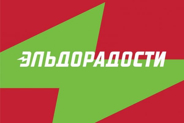 Кракен ссылка на тор официальная онион