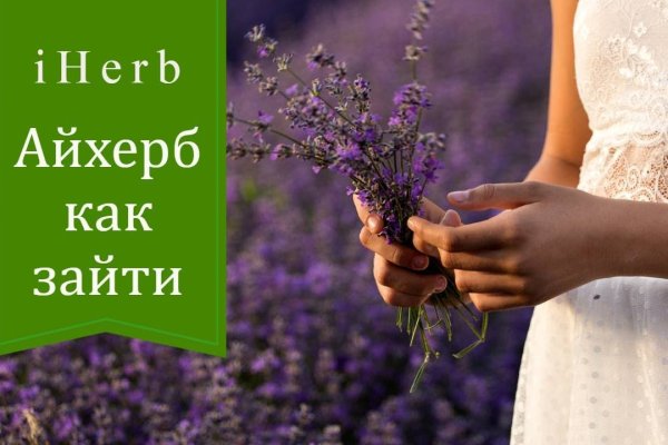 Кракен даркнет стор