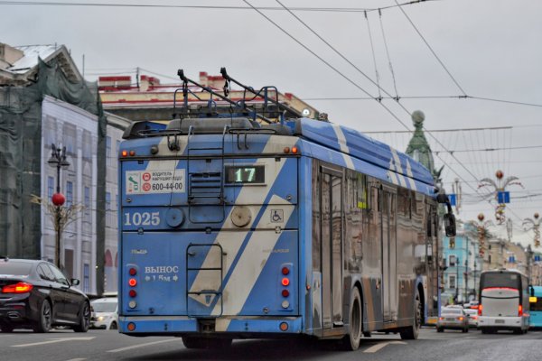 Купить героин в москве