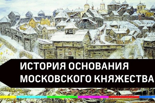 Ссылка на кракен зеркало