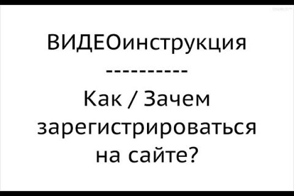 Кракен торговая площадка